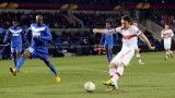 /?proxy=REDAKTION/vfbtv/Europacup/20120222-Highlights-Genk-VfB-464x261_160x90.jpg