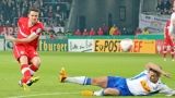 /?proxy=REDAKTION/vfbtv/DFB-Pokal/Highlights_vfbtv_VfB-Bochum_1213_464x261_160x90.jpg