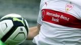 /?proxy=REDAKTION/Saison/Testspiele/PUMA_Ball_Trikot_1314-592x333_160x90.jpg