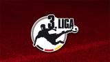 /?proxy=REDAKTION/Logos/logos-rot/3liga/3_LIGA-logo-rot-dritte-liga-592x333_160x90.jpg