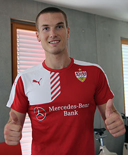 /?proxy=REDAKTION/Teams/VfB/2015-2016/verpflichtung-toni-sunjic-portrait-255x310.jpg