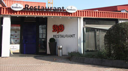 /?proxy=REDAKTION/Verein/News/201311-VfB-Club-Restaurant-255x143.jpg