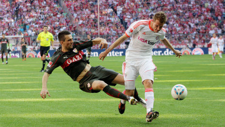 /?proxy=REDAKTION/News/2012-2013/Profis/Bayern-VfB_464x261.jpg
