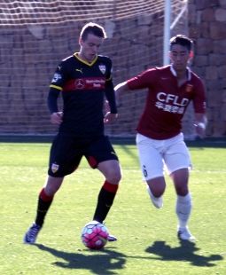 /?proxy=REDAKTION/News/2015-2016/16-Test-VfB-II-Hebei-255.jpg