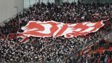 /?proxy=REDAKTION/Fans/Fans_News/Galerien/Fans_Auswaerts_2_592x333_160x90.jpg