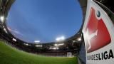 /?proxy=REDAKTION/Saison/Bundesliga_MBA_Uebersicht_592x333_160x90.jpg