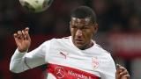 /?proxy=REDAKTION/News/2013-2014/Carlos_Gruezo_vor_VfB-Freiburg_1314_592x333_160x90.jpg