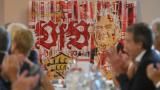/?proxy=REDAKTION/Verein/News/Verabschiedung_Ruf_592x333b_160x90.jpg