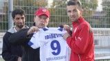 /?proxy=REDAKTION/News/2013-2014/Ibisevic_vor_HSV-VfB_1314_464x261_160x90.jpg