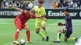 /?proxy=REDAKTION/Saison/Jugend/U19/2015-2016/MBJC16_Teaser_592x333_160x90.jpg