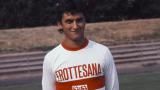 /?proxy=REDAKTION/Verein/Historie/1976-1977-Elmer_Markus-592x333_160x90.jpg