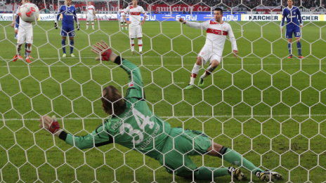 /?proxy=REDAKTION/News/2012-2013/Profis/Hildebrand_Ibisevic_Elfmeter_464x261.jpg