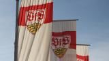 /?proxy=REDAKTION/Verein/News/1893-Fahnen-592x333_160x90.jpg