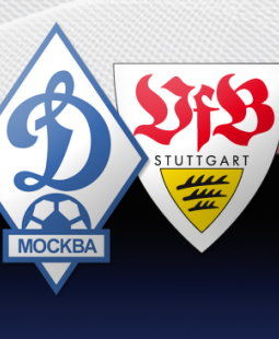 /?proxy=REDAKTION/News/2012-2013/Profis/VfB-Moskau-Logos-255x310.jpg