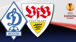 /?proxy=REDAKTION/News/2012-2013/Profis/VfB-Moskau-Logos-255x143.jpg