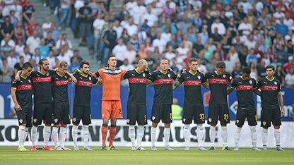 1516 BL 2 Galerie HSV-VfB