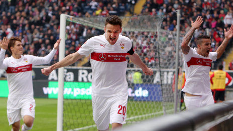 /?proxy=REDAKTION/News/2014-2015/Rueckblick_Frankfurt-VfB_1415_464x261.jpg