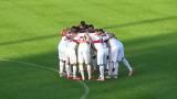 /?proxy=REDAKTION/vfbtv/A-Junioren/20150904-VfBU19-Darmstadt-592x333_160x90.jpg