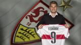 /?proxy=REDAKTION/News/2015-2016/20160614-Simon-Terodde-Trikot-592x333_160x90.jpg