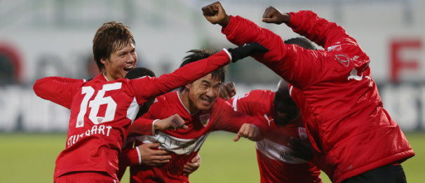 /?proxy=REDAKTION/Saison/VfB/2012-2013/Galerie/Fuerth-VfB_Stimmen_606x261.jpg