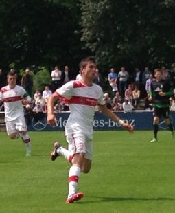 /?proxy=REDAKTION/Teams/Jugend/U17/2012-2013/090613_U17HF2_255x310.jpg