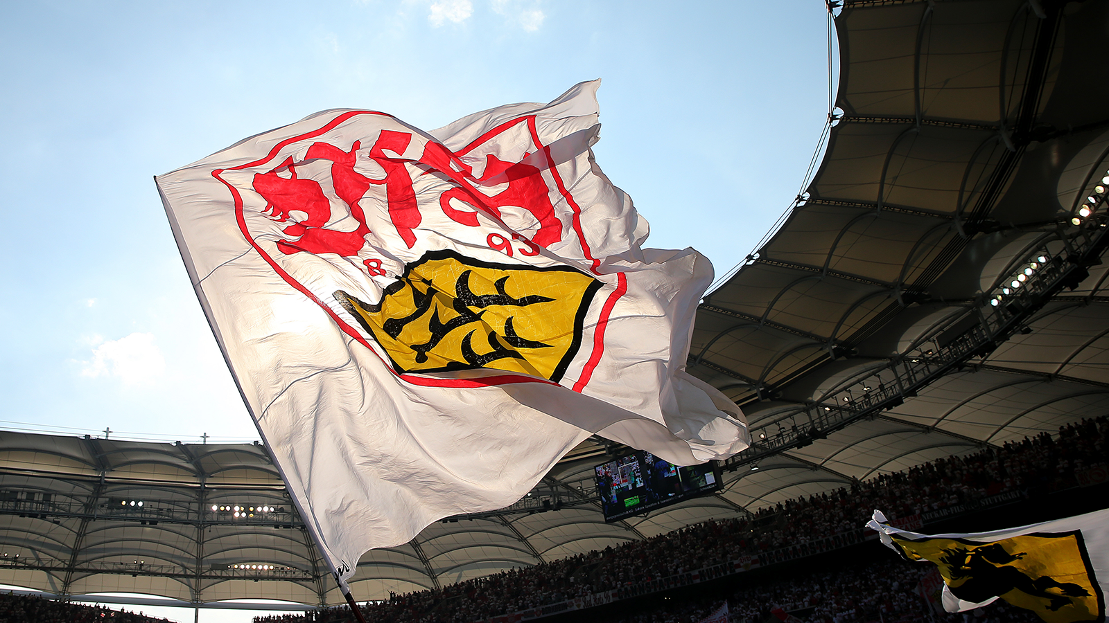Besucherinfos zum Heimspiel gegen Mainz