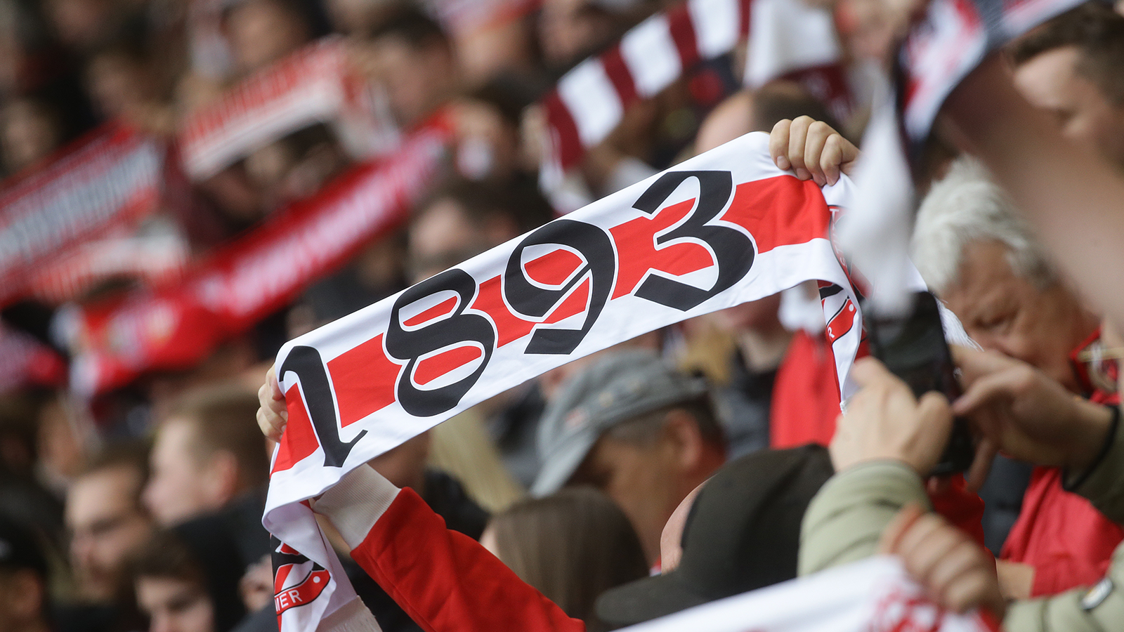 Faninfo: Darmstadt 98 - VfB