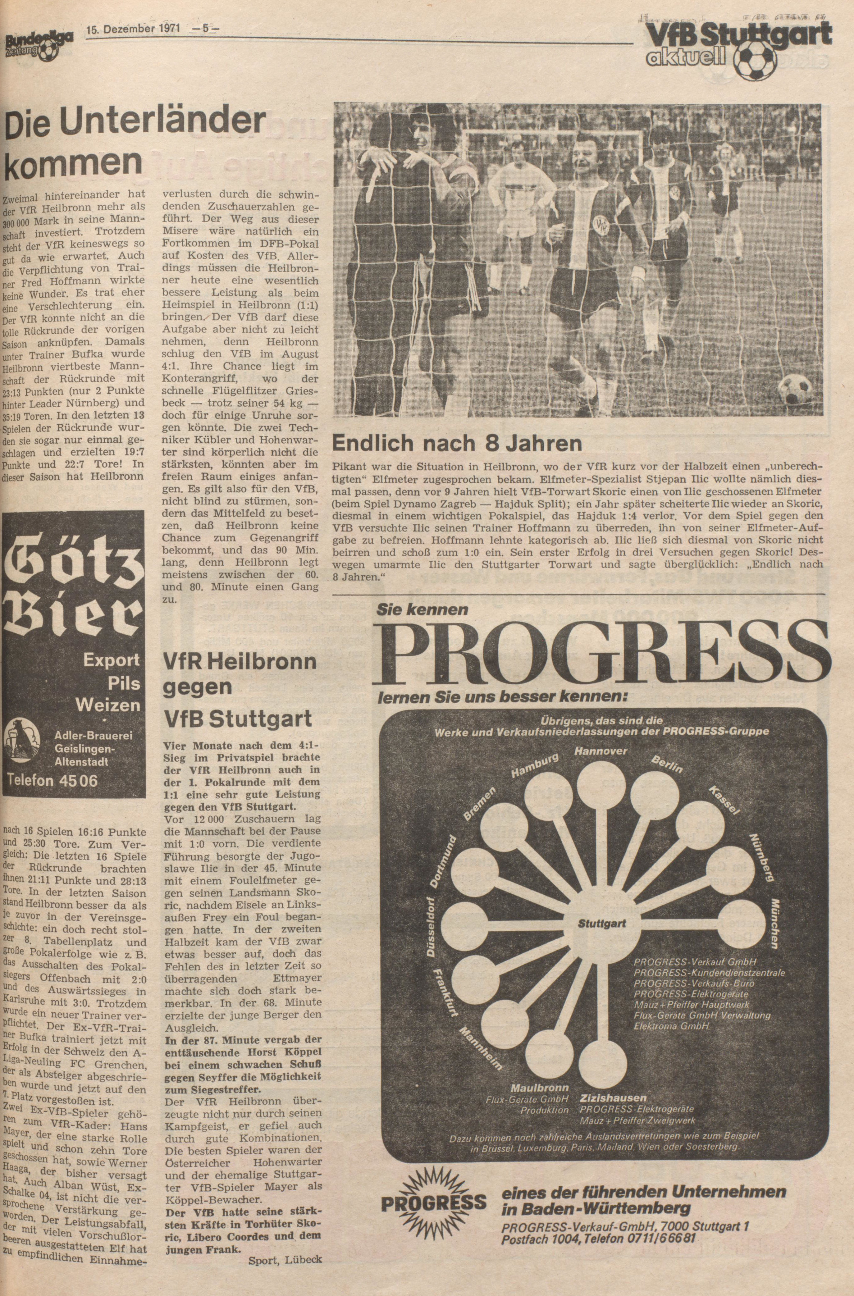 15.12.1971 (1. Hauptrunde, Rückspiel): VfB Stuttgart - VfR Heilbronn 4:0 (3:0)