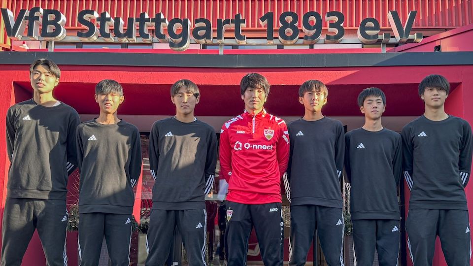 VfB Stuttgart Japanische Delegation Haraguchi