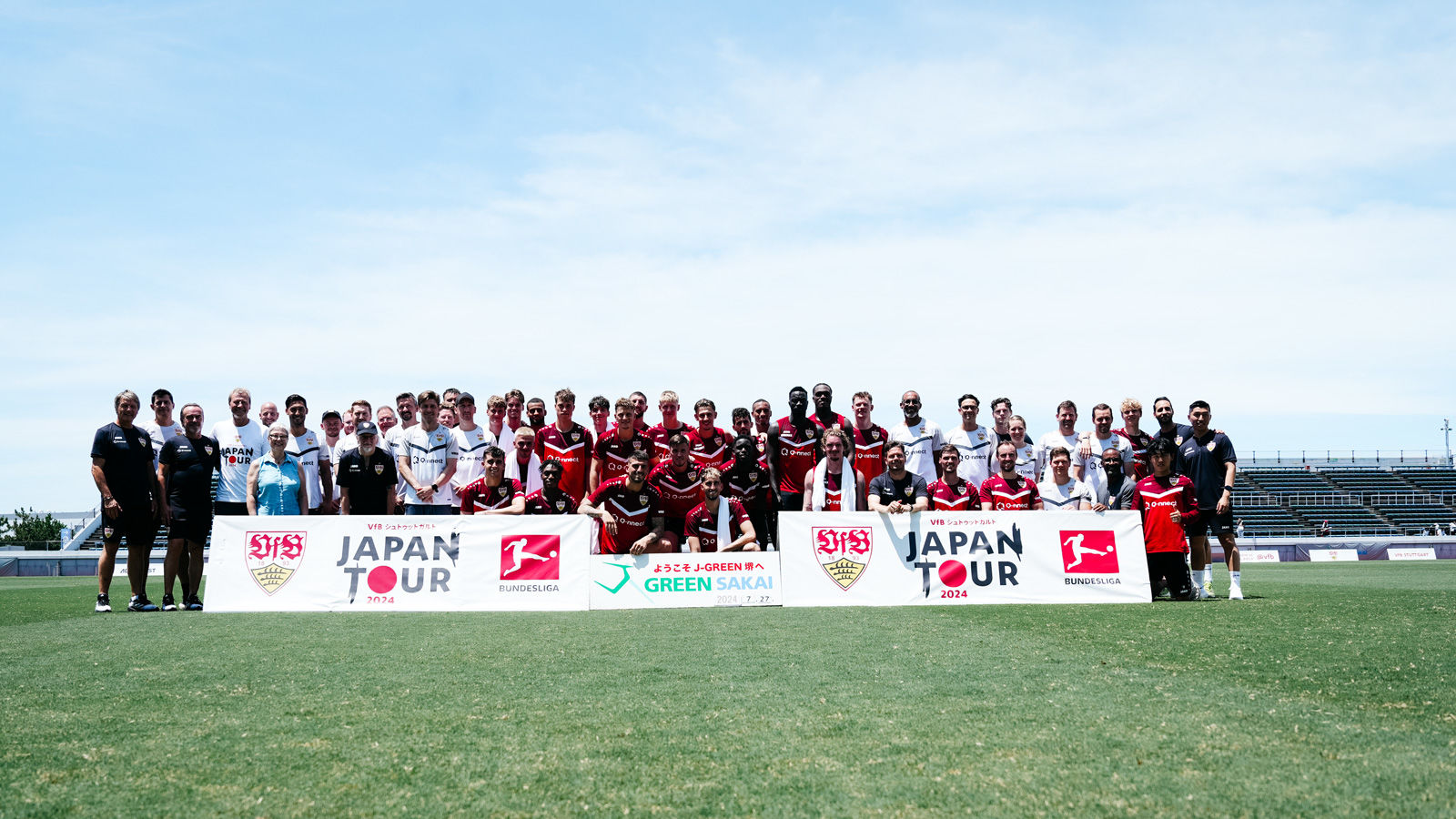 Juli: VfB auf Japan-Tour
