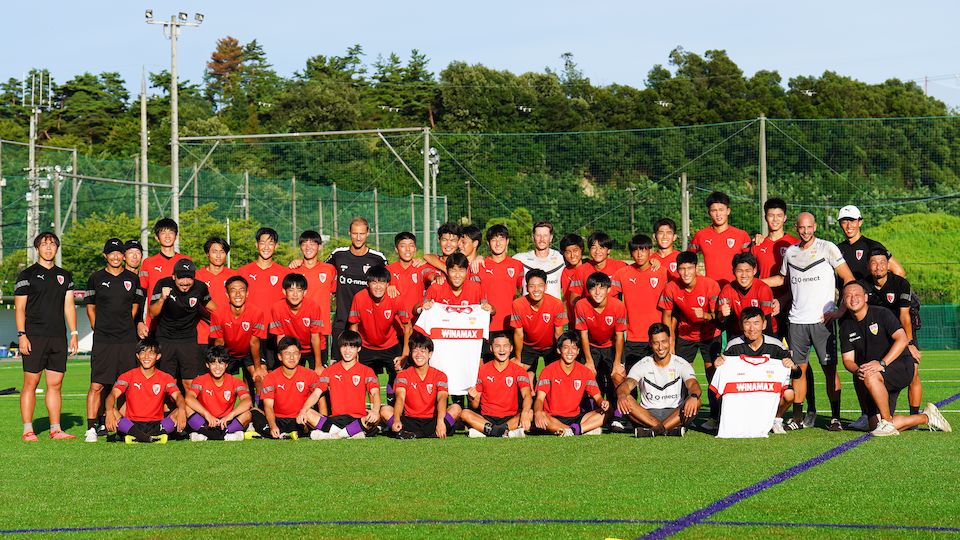 Coaching der Kyoto Sanga U18s