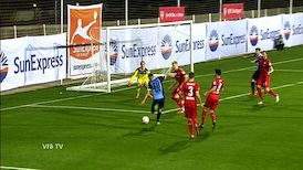 Highlights: VfB Stuttgart - VfL Bochum