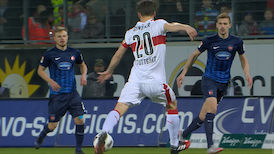 Highlights: 1. FC Heidenheim - VfB Suttgart