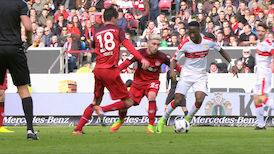 Highlights: VfB Stuttgart - 1. FC Kaiserslautern 