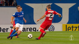 Highlights: FC Hansa Rostock - VfB Stuttgart