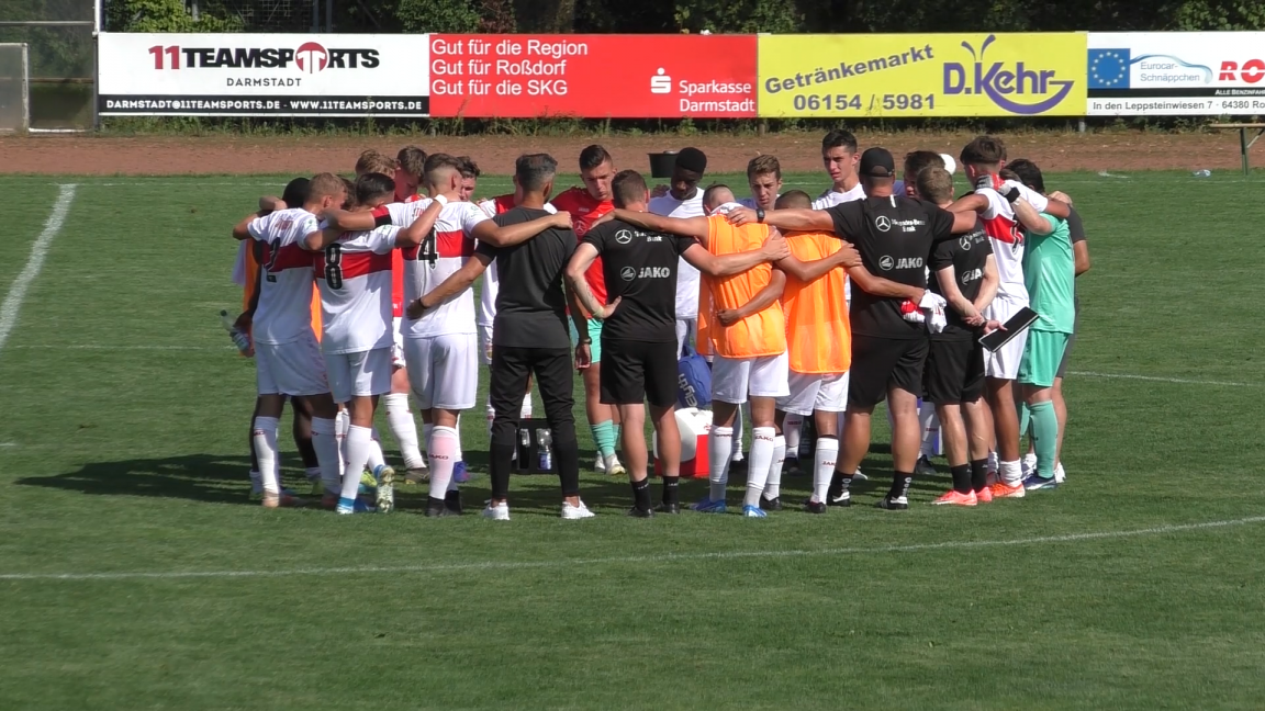 Highlights U17: SV Darmstadt 98 - VfB Stuttgart