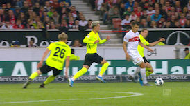 2. Halbzeit: VfB Stuttgart - SV W. Wiesbaden
