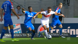 Highlights: VfB Stuttgart - Kieler SV Holstein