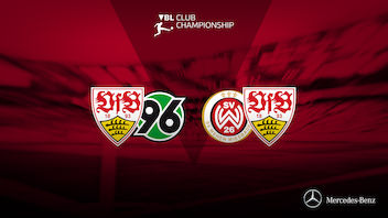 Highlights VfB eSports: SV Wehen Wiesbaden - VfB Stuttgart