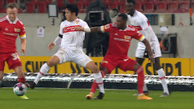 Highlights: VfB Stuttgart - Union Berlin