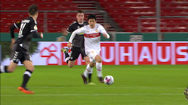 Highlights: VfB Stuttgart - SC Freiburg