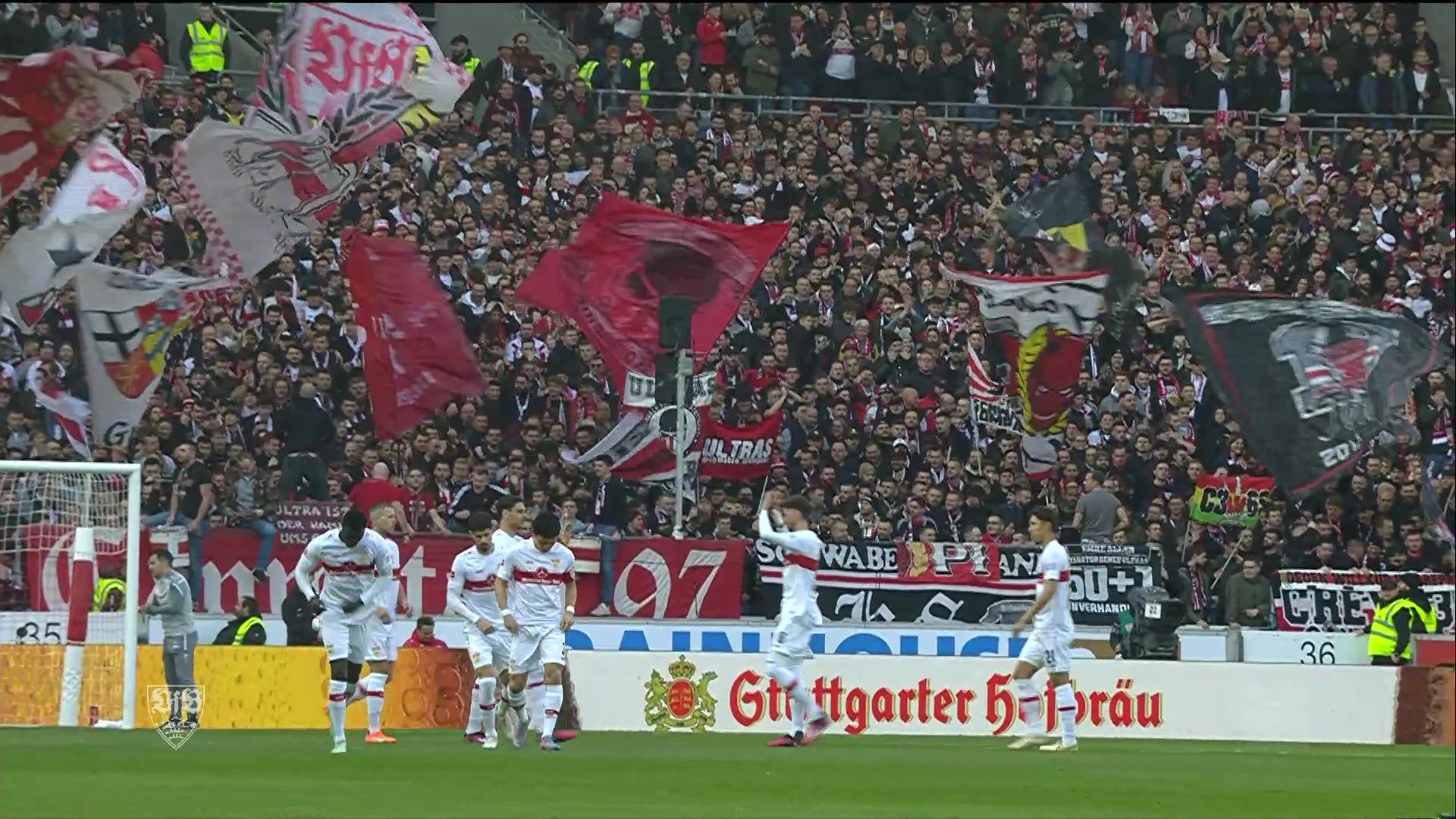 Highlights: VfB Stuttgart - 1. FC Köln