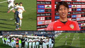 VfB-Verteidiger Hiroki Ito