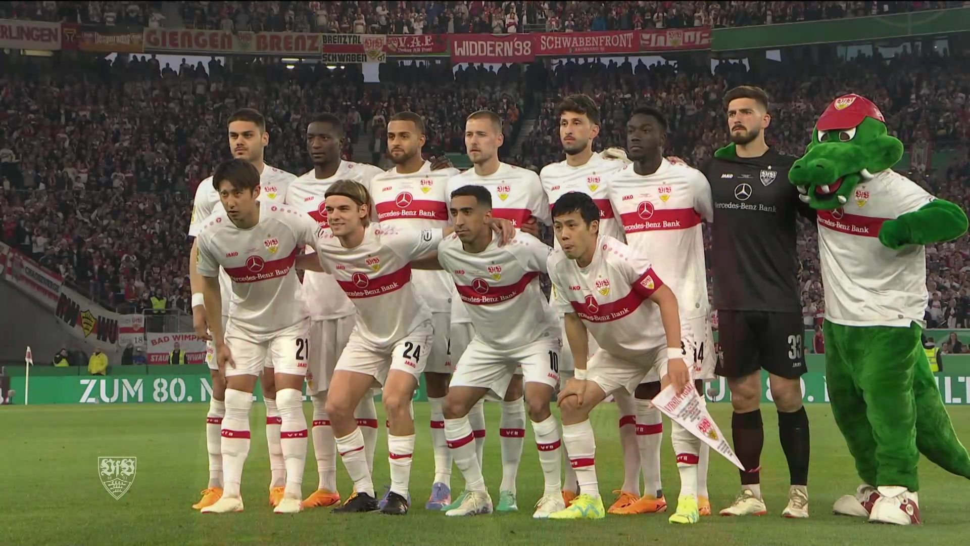 Highlights: VfB Stuttgart - Eintracht Frankfurt