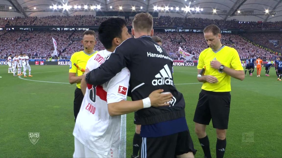 Re-Live: VfB Stuttgart - Hamburger SV (1. Halbzeit)
