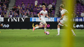 Highlights: Kyoto Sanga FC - VfB