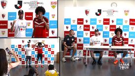 Die VfB-PK vor dem Testspiel gegen Kyoto Sanga