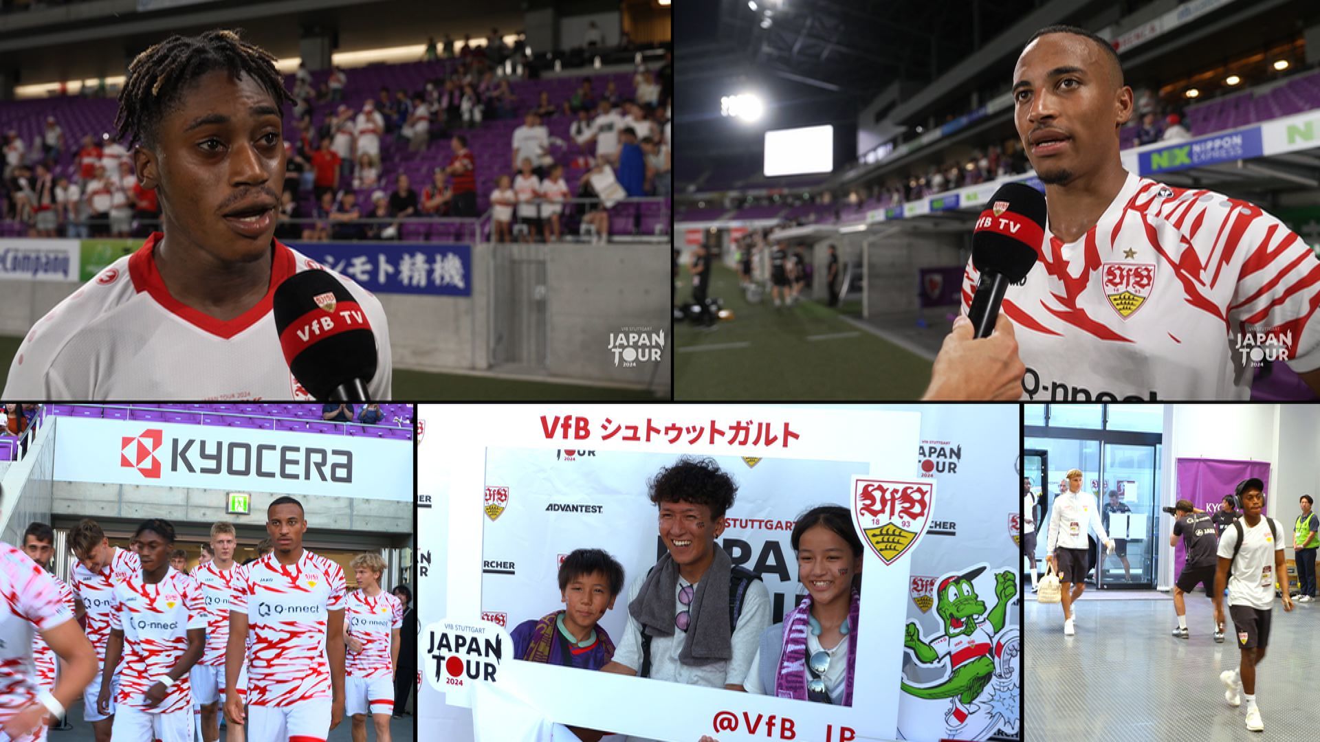 Die Interviews zum Testspiel bei Kyoto Sanga FC