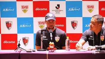 Die PK nach dem Testspiel gegen Kyoto