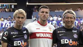 Highlights: Sanfrecce Hiroshima - VfB